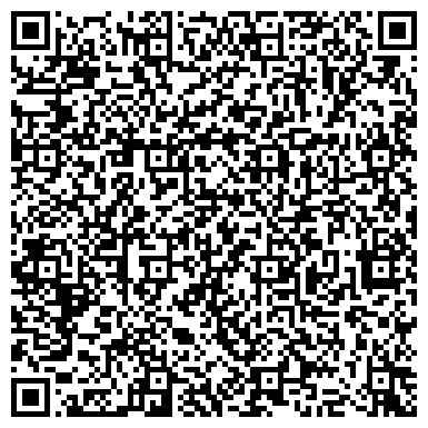 QR-код с контактной информацией организации ООО Кузбассшахттехнология