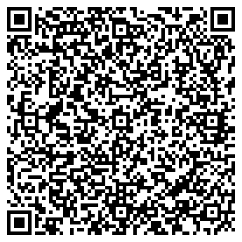 QR-код с контактной информацией организации ИП Рахманина М.С.