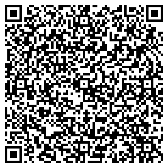 QR-код с контактной информацией организации ООО Горные машины РУС