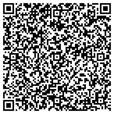 QR-код с контактной информацией организации ООО Хамахер-Электротехника