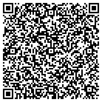 QR-код с контактной информацией организации Нашим детям