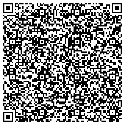 QR-код с контактной информацией организации Солнечный Магадан, компания по перевозке сборных грузов в Магадан, ООО Астра Карго-ДВ