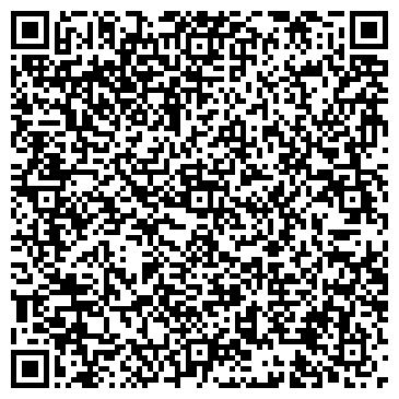QR-код с контактной информацией организации Байкал ТК, ООО, транспортная компания, Склад