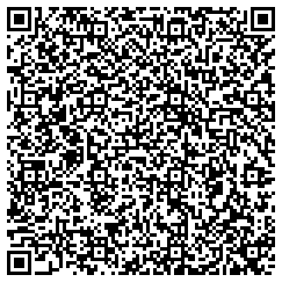 QR-код с контактной информацией организации ООО Эф.Эс.Макензи