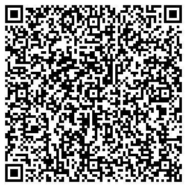 QR-код с контактной информацией организации ООО Кузбасстепломонтаж-Регион