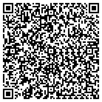 QR-код с контактной информацией организации ООО Шахтострой