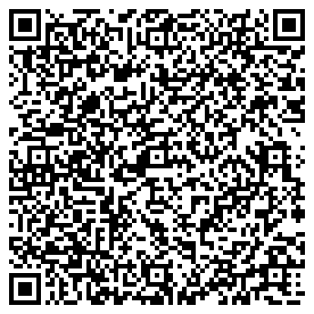 QR-код с контактной информацией организации Adanex