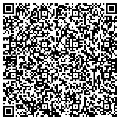 QR-код с контактной информацией организации Amarant