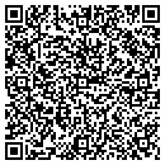 QR-код с контактной информацией организации ООО Фортуна