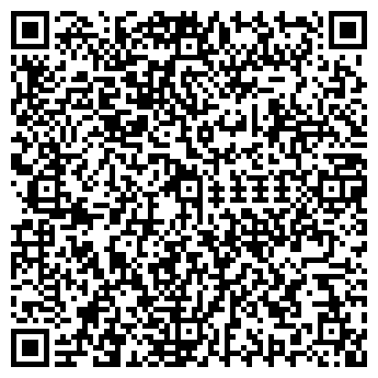 QR-код с контактной информацией организации ООО Копекс-Рус