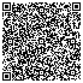 QR-код с контактной информацией организации ООО Глобал Транс