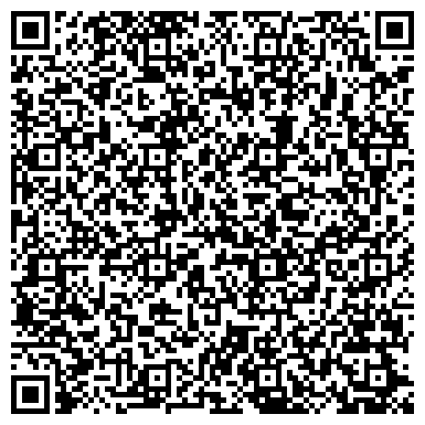 QR-код с контактной информацией организации СТАРТ2КОМ, ООО, консалтинговая компания, филиал в г. Самаре