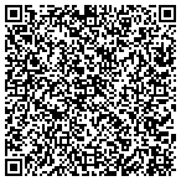 QR-код с контактной информацией организации ООО Кузбасс Майнинг Сервис