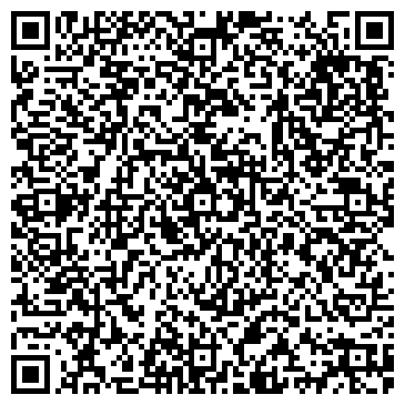 QR-код с контактной информацией организации ООО Крумменауэр Майнинг