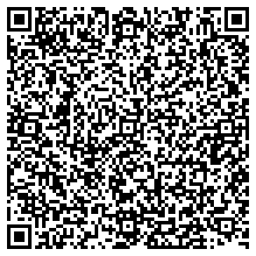 QR-код с контактной информацией организации ООО Роском