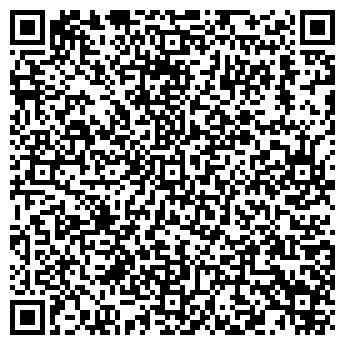QR-код с контактной информацией организации ИП Гусева Л.К.