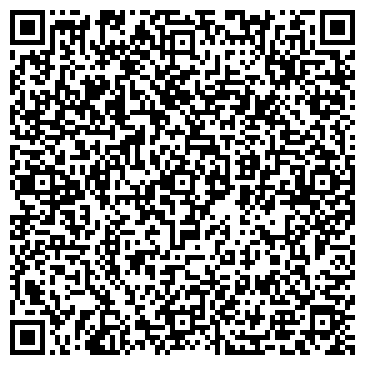 QR-код с контактной информацией организации РосИнкас