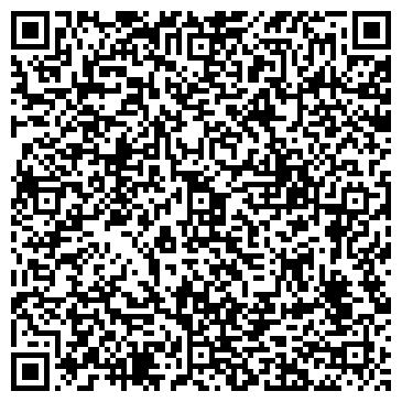 QR-код с контактной информацией организации ООО ЭлектроФлагман