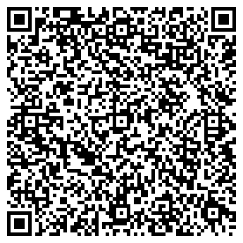 QR-код с контактной информацией организации Радуга цвета