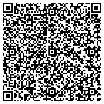 QR-код с контактной информацией организации Интрига