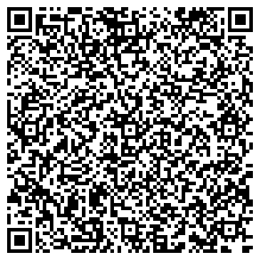 QR-код с контактной информацией организации ООО «ЭЛЕМЕР-УФА»