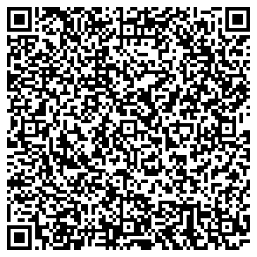 QR-код с контактной информацией организации ИП Кальянова О.Н.