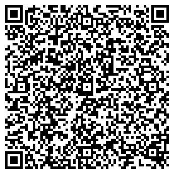 QR-код с контактной информацией организации Магазин бытовой химии на ул. Шахтёров, 35