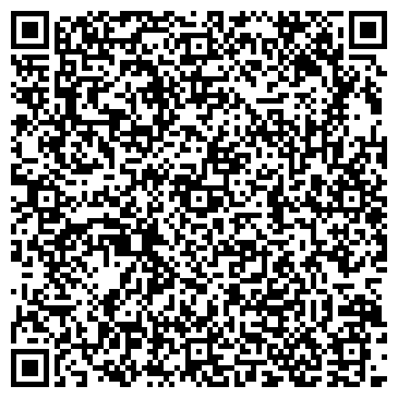 QR-код с контактной информацией организации ООО Авгур
