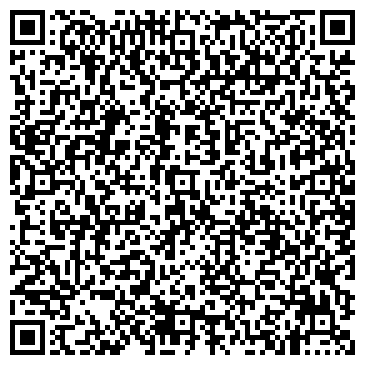QR-код с контактной информацией организации ООО Промприборкомплект