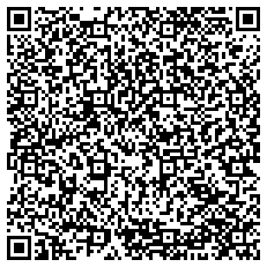 QR-код с контактной информацией организации Магазин бытовой химии и хозтоваров на проспекте Металлургов, 51е