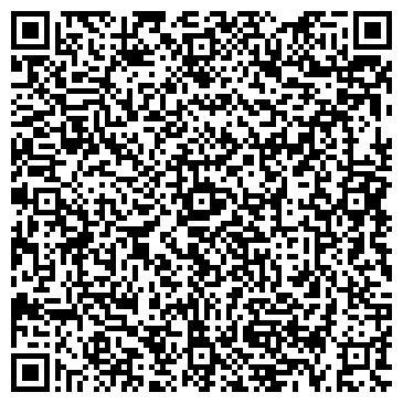 QR-код с контактной информацией организации Абориген