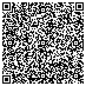 QR-код с контактной информацией организации Магазин бытовой химии на ул. Железнодорожников, 30