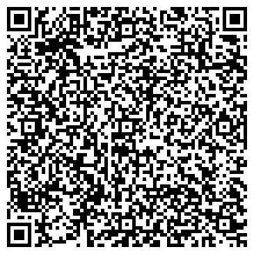 QR-код с контактной информацией организации Магазин бытовой химии на ул. Академика Павлова, 74