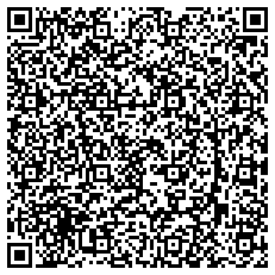QR-код с контактной информацией организации Магазин бытовой химии и хозтоваров на ул. Алёши Тимошенкова, 187д