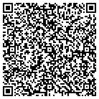 QR-код с контактной информацией организации Хоря