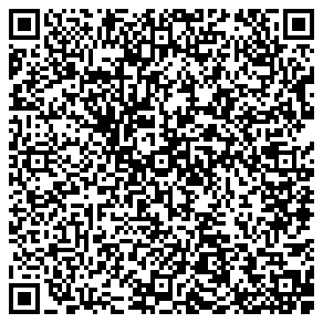 QR-код с контактной информацией организации Магазин обуви на Ленинском проспекте, 101