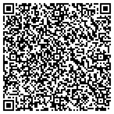 QR-код с контактной информацией организации ООО Тюменское сыскное агентство