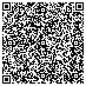 QR-код с контактной информацией организации Мир Уюта