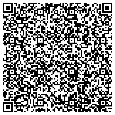 QR-код с контактной информацией организации Тюменьпожсервис-Т, ООО, торгово-монтажная компания, Офис