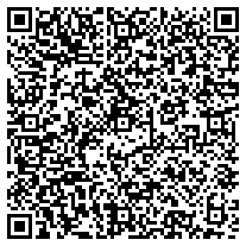 QR-код с контактной информацией организации ИП Бельц И.В.