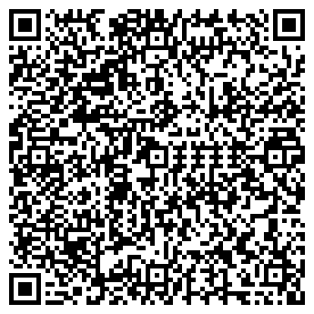 QR-код с контактной информацией организации ООО Твоё Такси