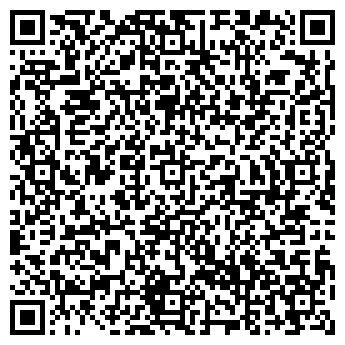 QR-код с контактной информацией организации ИП Хайрулина Н.Ю.