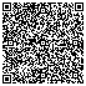 QR-код с контактной информацией организации Аура Света