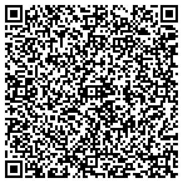 QR-код с контактной информацией организации Магазин бытовой химии на ул. Юности, 35