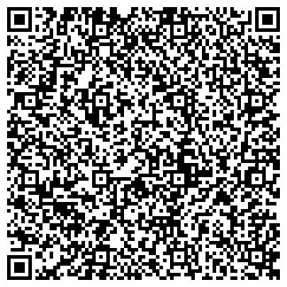 QR-код с контактной информацией организации ООО Пензанефтегазстрой