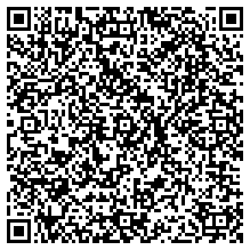 QR-код с контактной информацией организации ООО Фирма Кросс