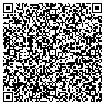 QR-код с контактной информацией организации Даная