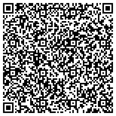 QR-код с контактной информацией организации Мустангъ