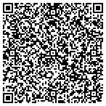 QR-код с контактной информацией организации ООО Тюменский легион