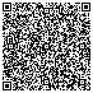 QR-код с контактной информацией организации ООО Дельта-С
